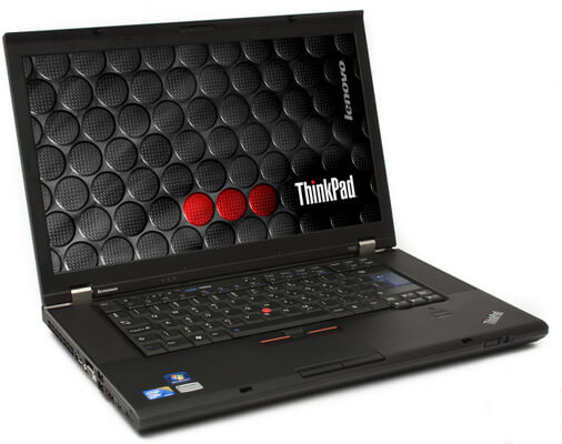 Ремонт системы охлаждения на ноутбуке Lenovo ThinkPad T510